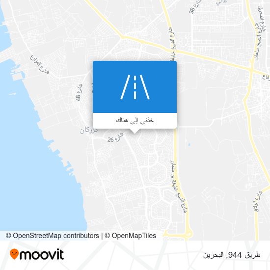 خريطة طريق 944