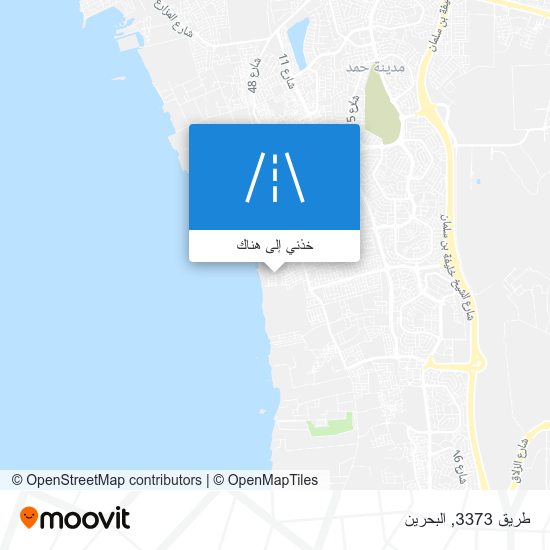 خريطة طريق 3373