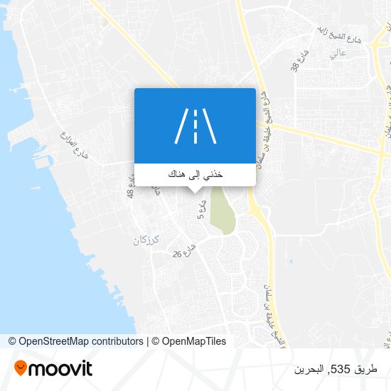 خريطة طريق 535