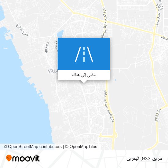 خريطة طريق 933