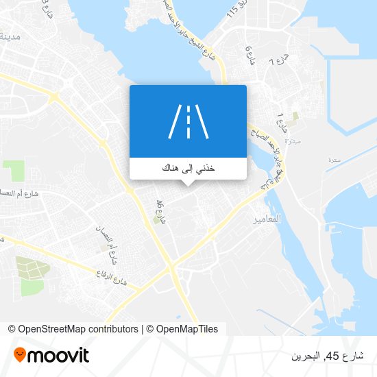 خريطة شارع 45