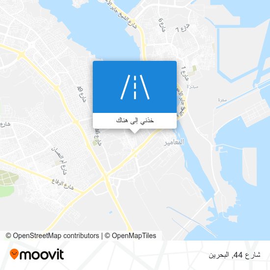 خريطة شارع 44