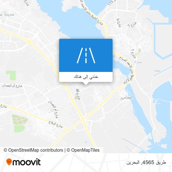 خريطة طريق 4565
