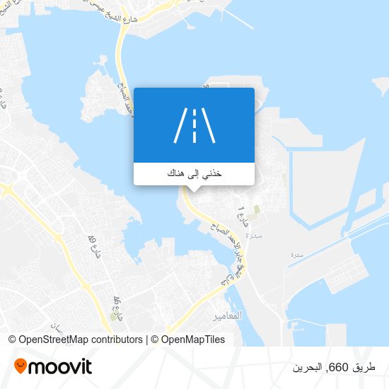 خريطة طريق 660