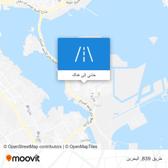 خريطة طريق 839