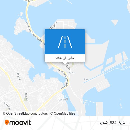خريطة طريق 834