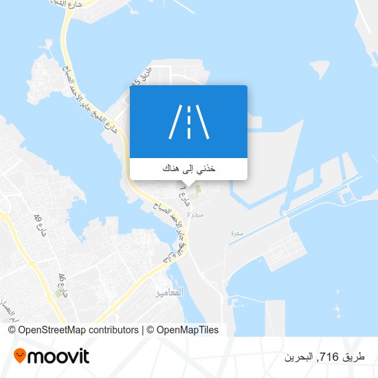 خريطة طريق 716