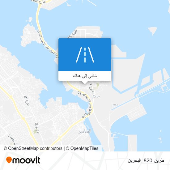 خريطة طريق 820