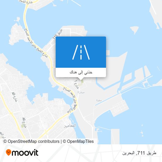 خريطة طريق 711