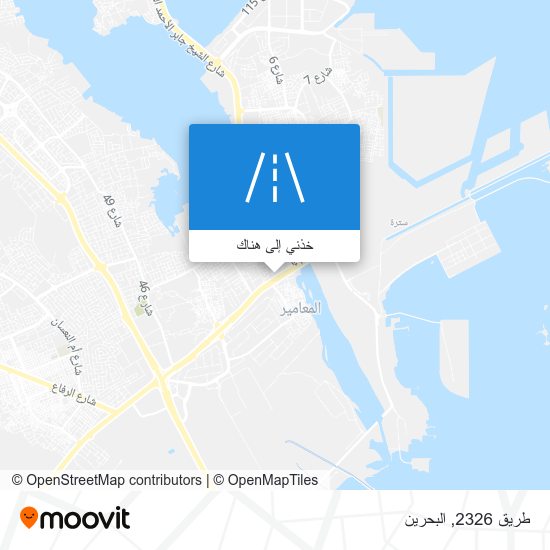 خريطة طريق 2326