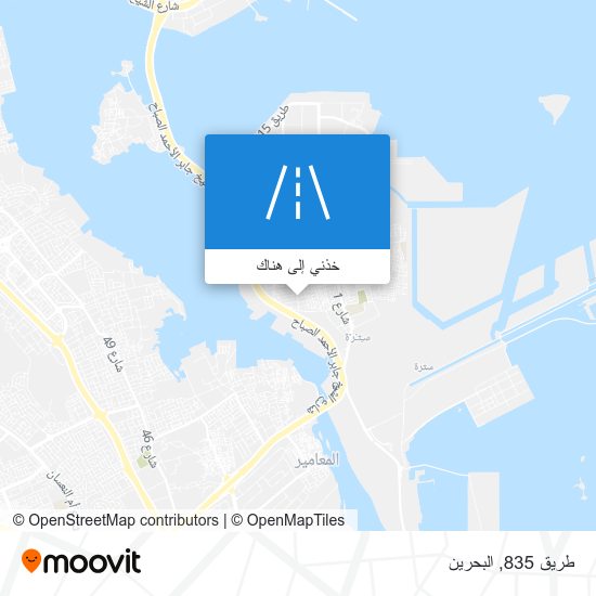 خريطة طريق 835