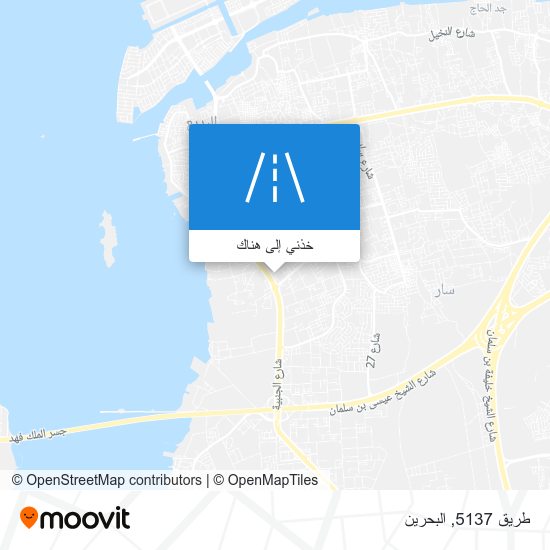 خريطة طريق 5137