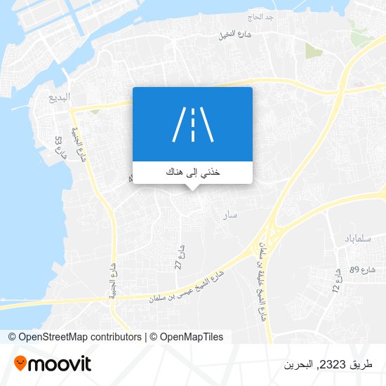خريطة طريق 2323