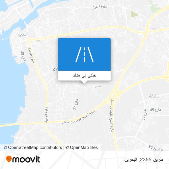خريطة طريق 2355