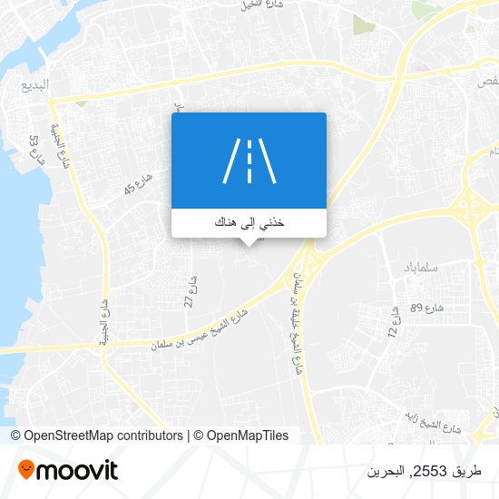 خريطة طريق 2553