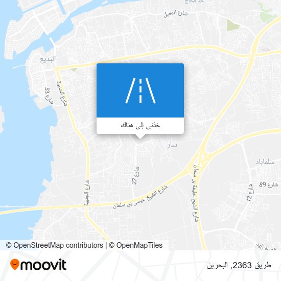 خريطة طريق 2363