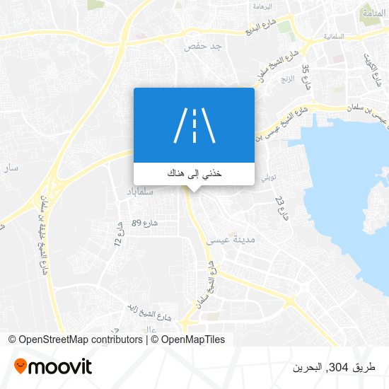 خريطة طريق 304