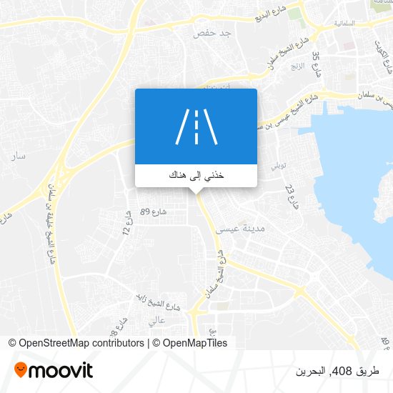 خريطة طريق 408
