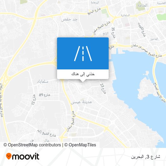 خريطة شارع 3