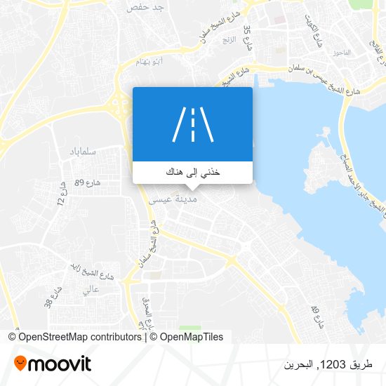 خريطة طريق 1203