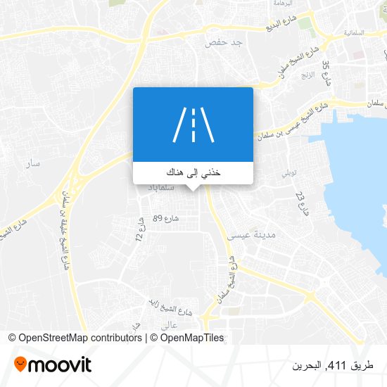 خريطة طريق 411