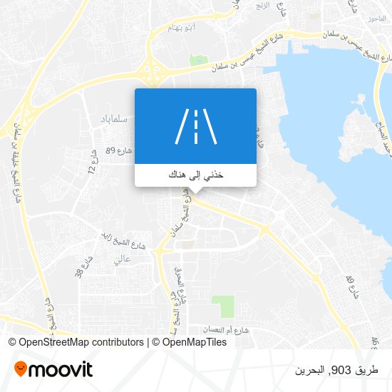خريطة طريق 903