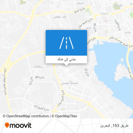 خريطة طريق 153