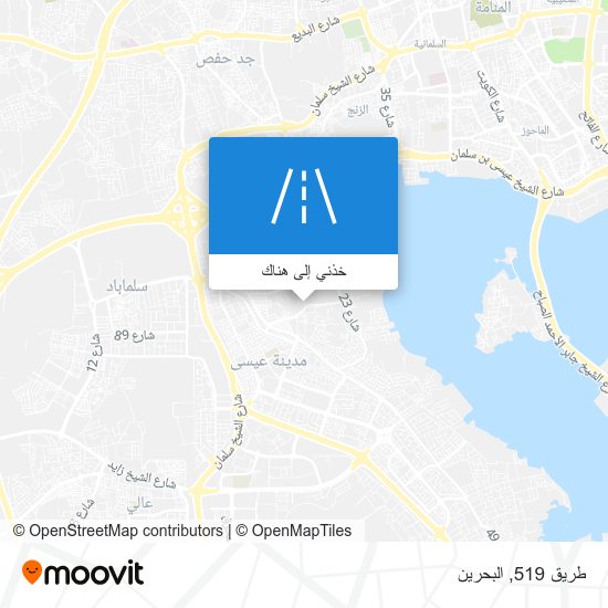 خريطة طريق 519