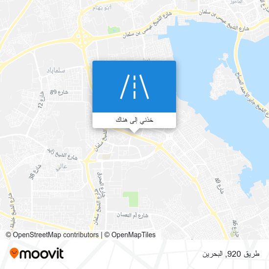 خريطة طريق 920