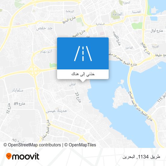خريطة طريق 1134