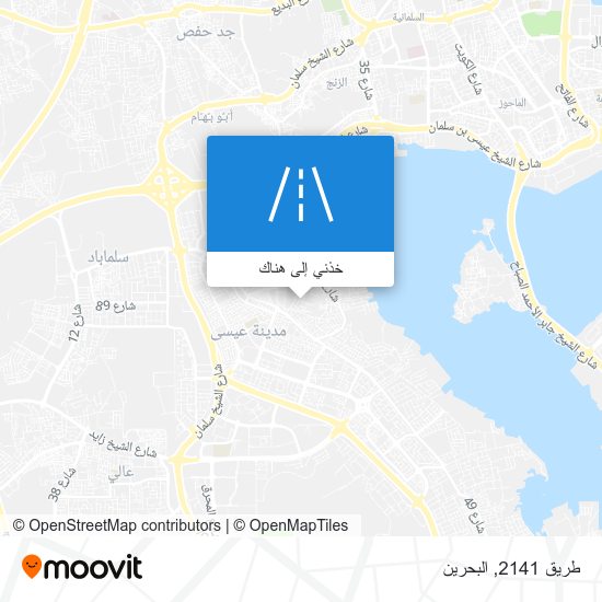 خريطة طريق 2141