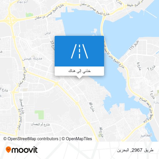 خريطة طريق 2967