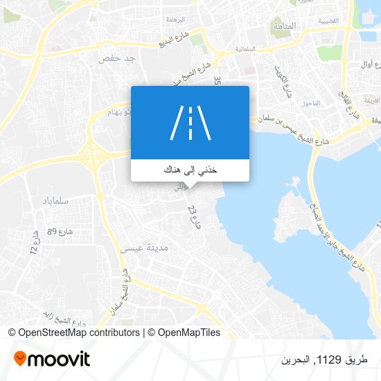خريطة طريق 1129