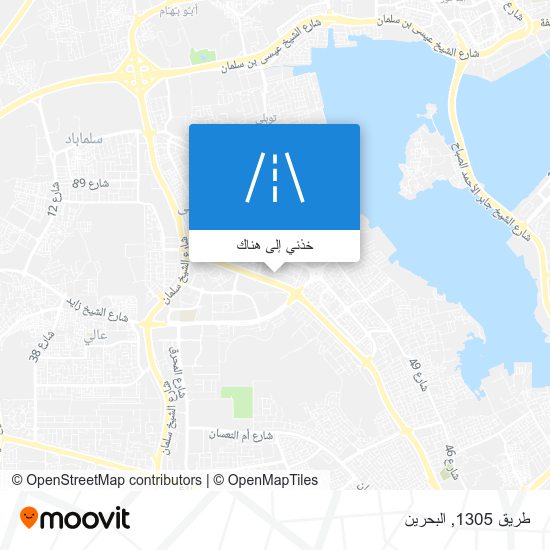 خريطة طريق 1305