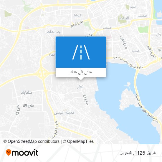 خريطة طريق 1125
