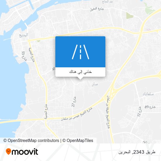 خريطة طريق 2343