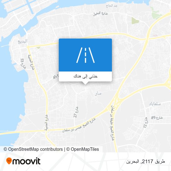 خريطة طريق 2117