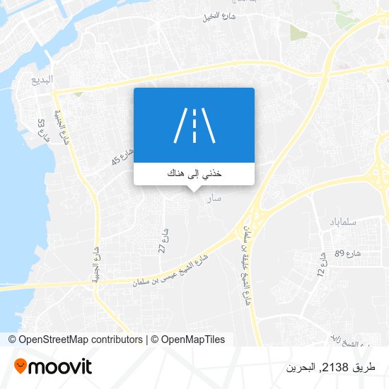 خريطة طريق 2138