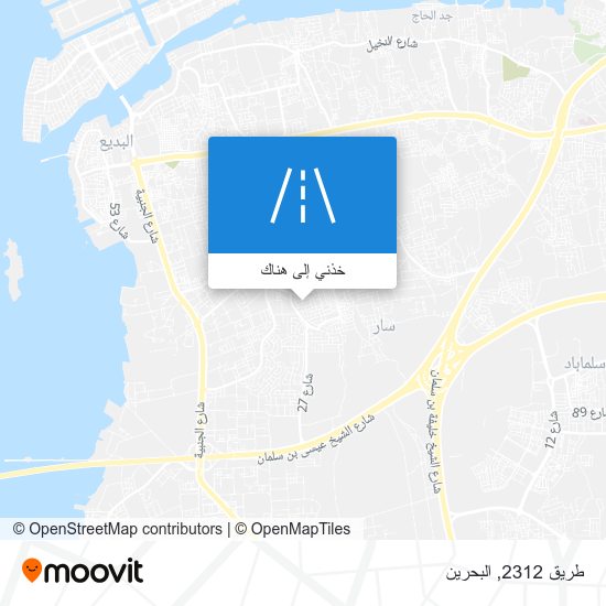 خريطة طريق 2312