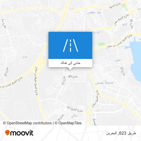 خريطة طريق 623