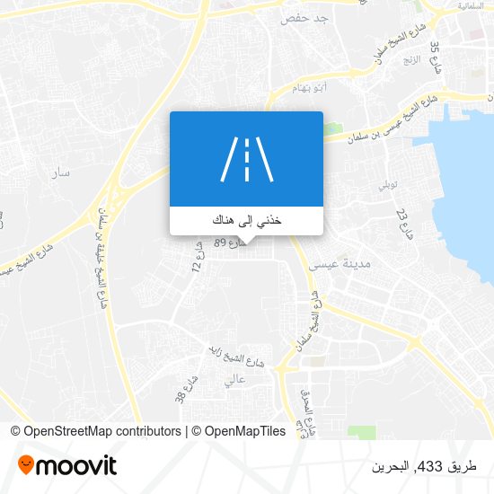 خريطة طريق 433