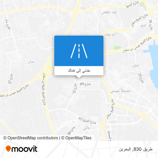 خريطة طريق 830