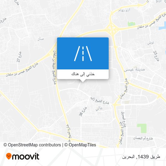 خريطة طريق 1439