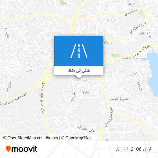 خريطة طريق 2106