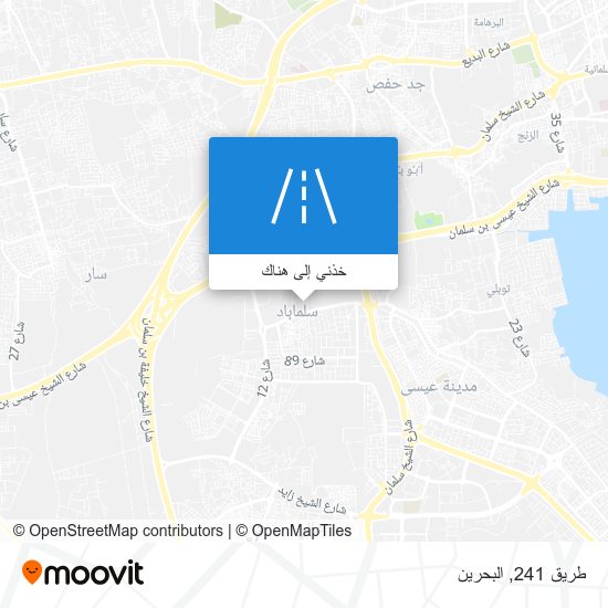 خريطة طريق 241