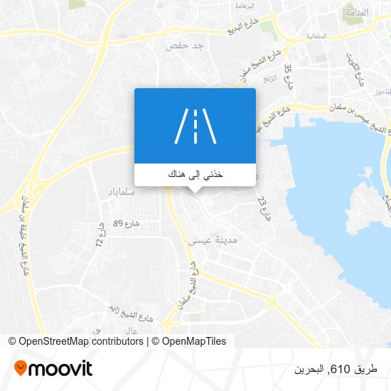 خريطة طريق 610