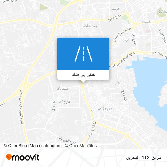 خريطة طريق 113