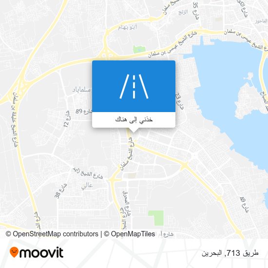 خريطة طريق 713