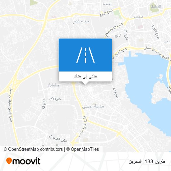 خريطة طريق 133
