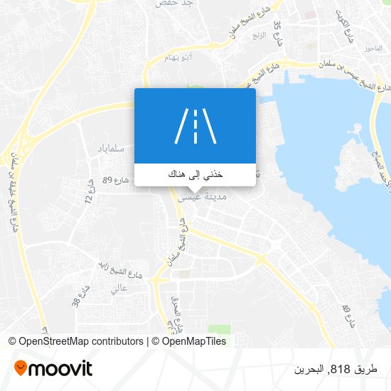 خريطة طريق 818